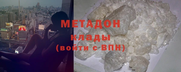 круглые Усинск