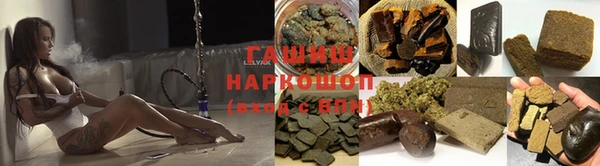 apvp Усмань