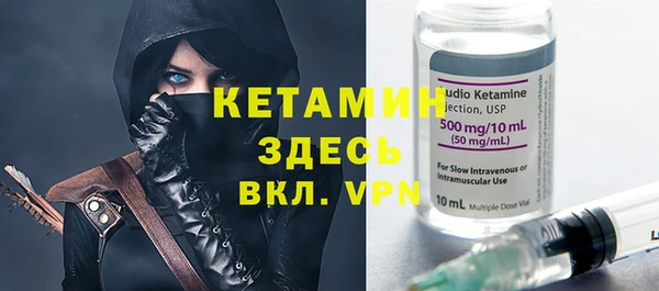 круглые Усинск