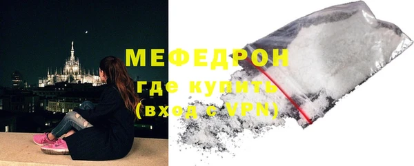 круглые Усинск