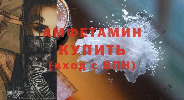 круглые Усинск