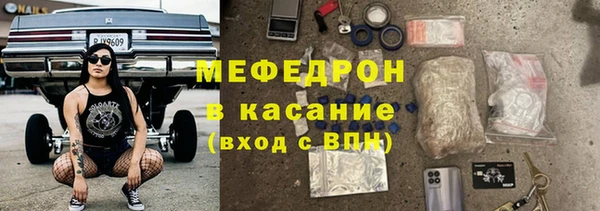 круглые Усинск