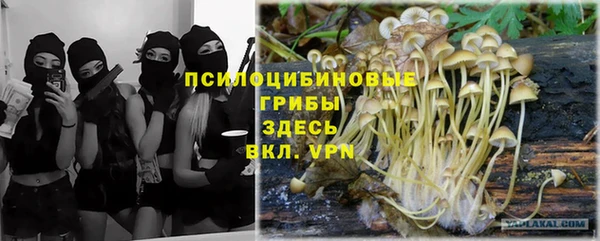 круглые Усинск