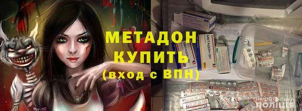 apvp Усмань