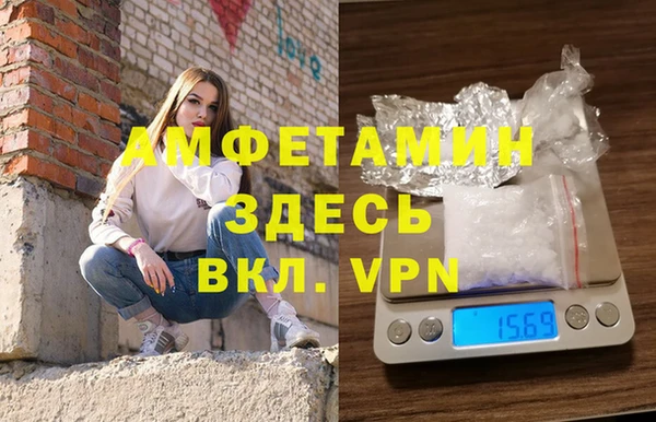 2c-b Абинск