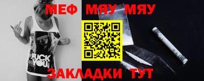хмурый Можайск