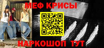 хмурый Можайск