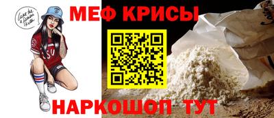 синтетический гашиш Моздок