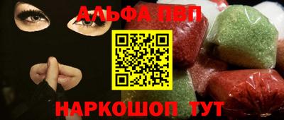 сатива Можга