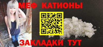сатива Можга