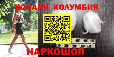 синтетический гашиш Моздок