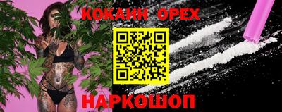 хмурый Можайск