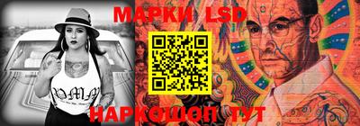 сатива Можга