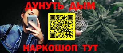 хмурый Можайск