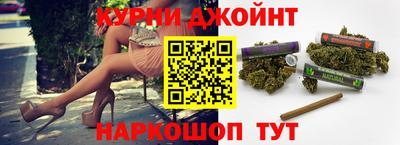 сатива Можга