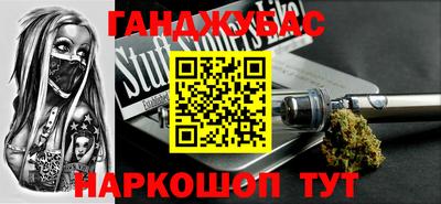 хмурый Можайск