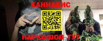 кокаин VHQ Кохма