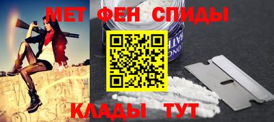 хмурый Можайск