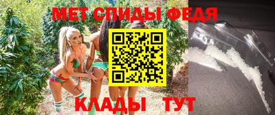 хмурый Можайск
