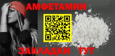 хмурый Можайск