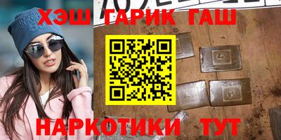 сатива Можга