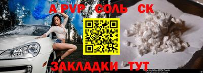 хмурый Можайск