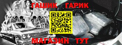 сатива Можга