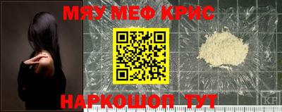 сатива Можга