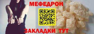 сатива Можга