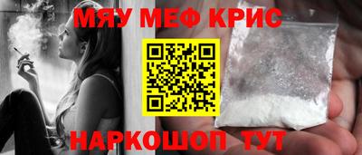 сатива Можга