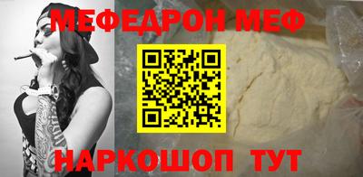 сатива Можга