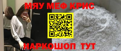 хмурый Можайск