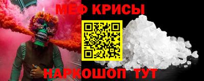 хмурый Можайск