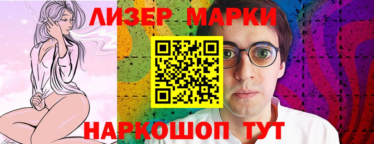 АМФЕТАМИН Тольятти